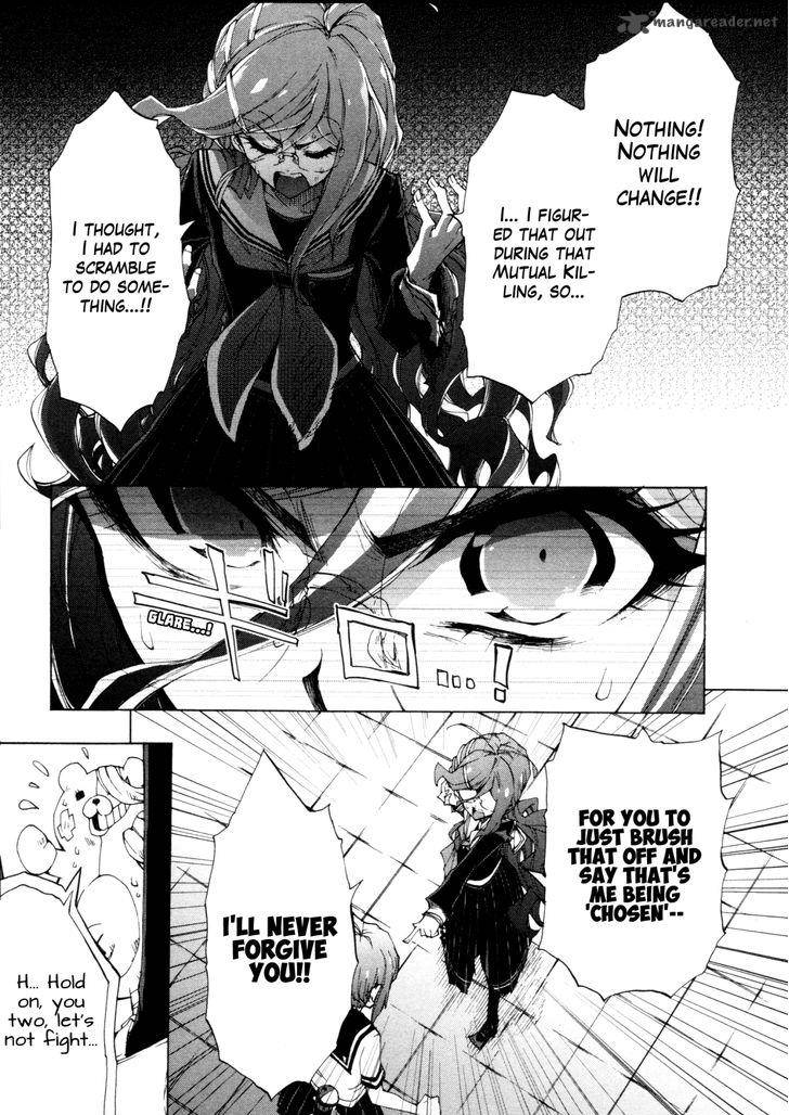 Zettai Zetsubou Shoujo Danganronpa Another Episode 4 27
