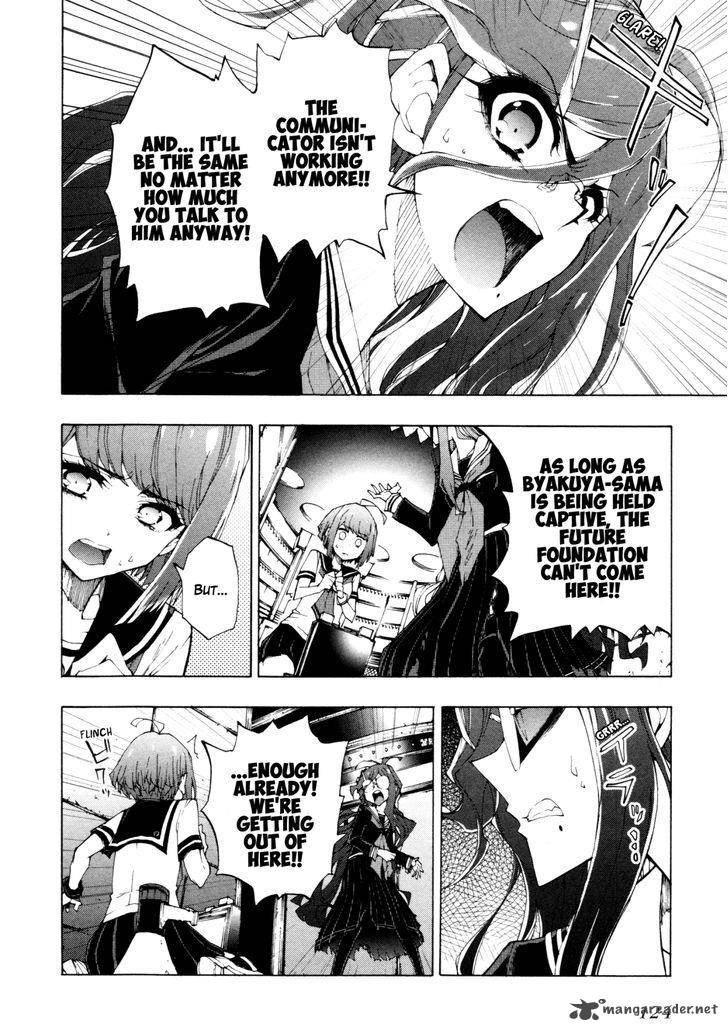 Zettai Zetsubou Shoujo Danganronpa Another Episode 4 4