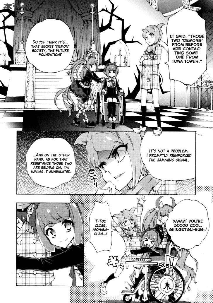 Zettai Zetsubou Shoujo Danganronpa Another Episode 4 6