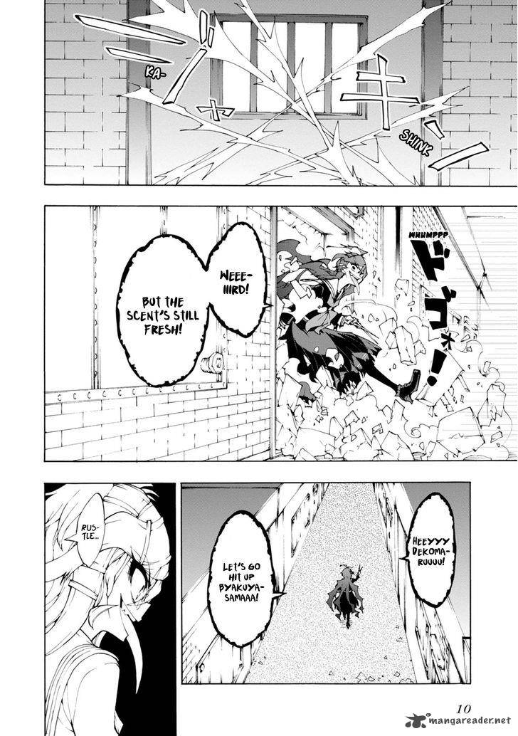 Zettai Zetsubou Shoujo Danganronpa Another Episode 6 13