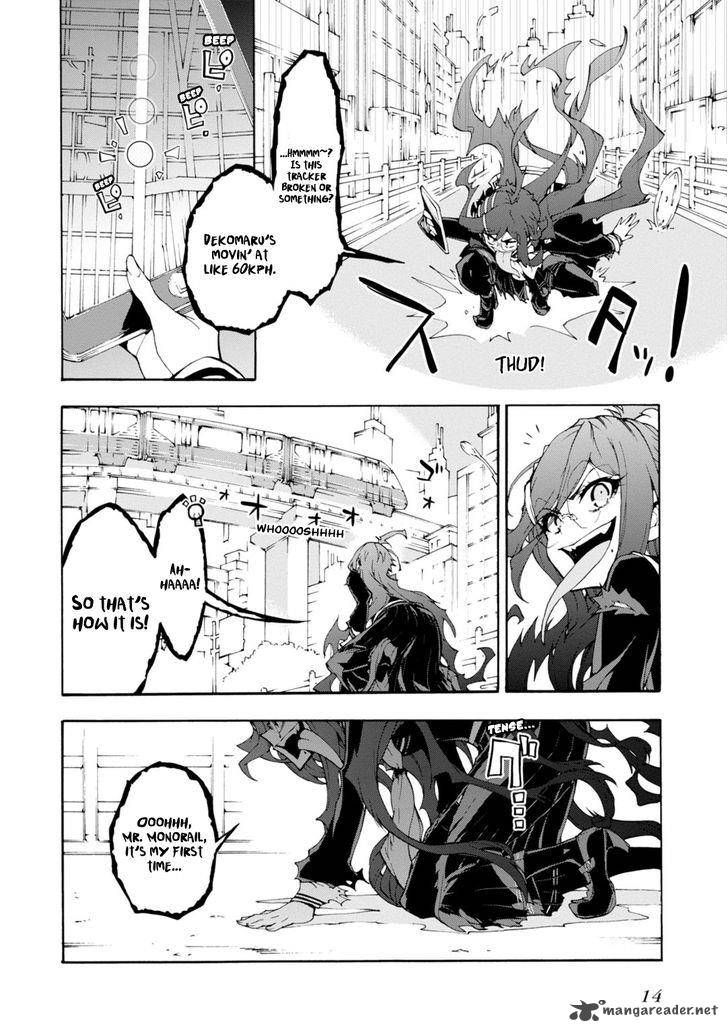 Zettai Zetsubou Shoujo Danganronpa Another Episode 6 17
