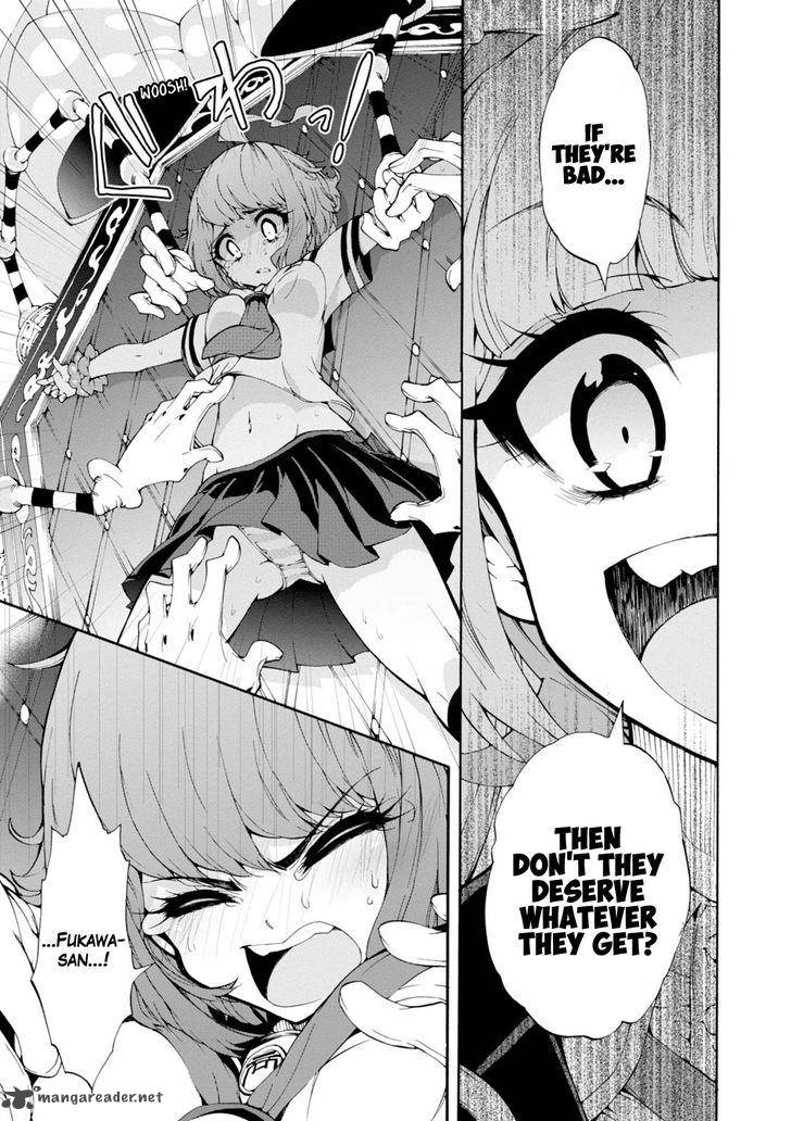 Zettai Zetsubou Shoujo Danganronpa Another Episode 6 22