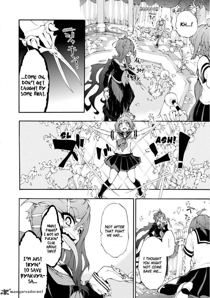 Zettai Zetsubou Shoujo Danganronpa Another Episode 6 27