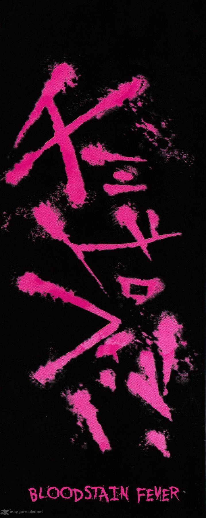 Zettai Zetsubou Shoujo Danganronpa Another Episode 6 3