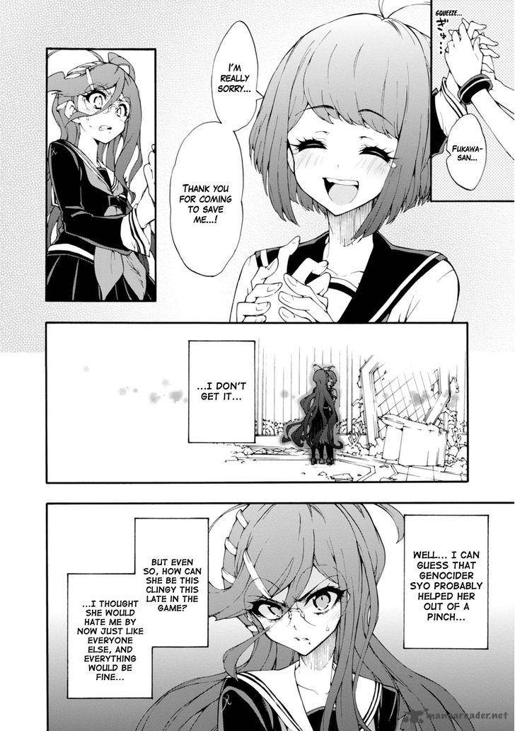 Zettai Zetsubou Shoujo Danganronpa Another Episode 6 31
