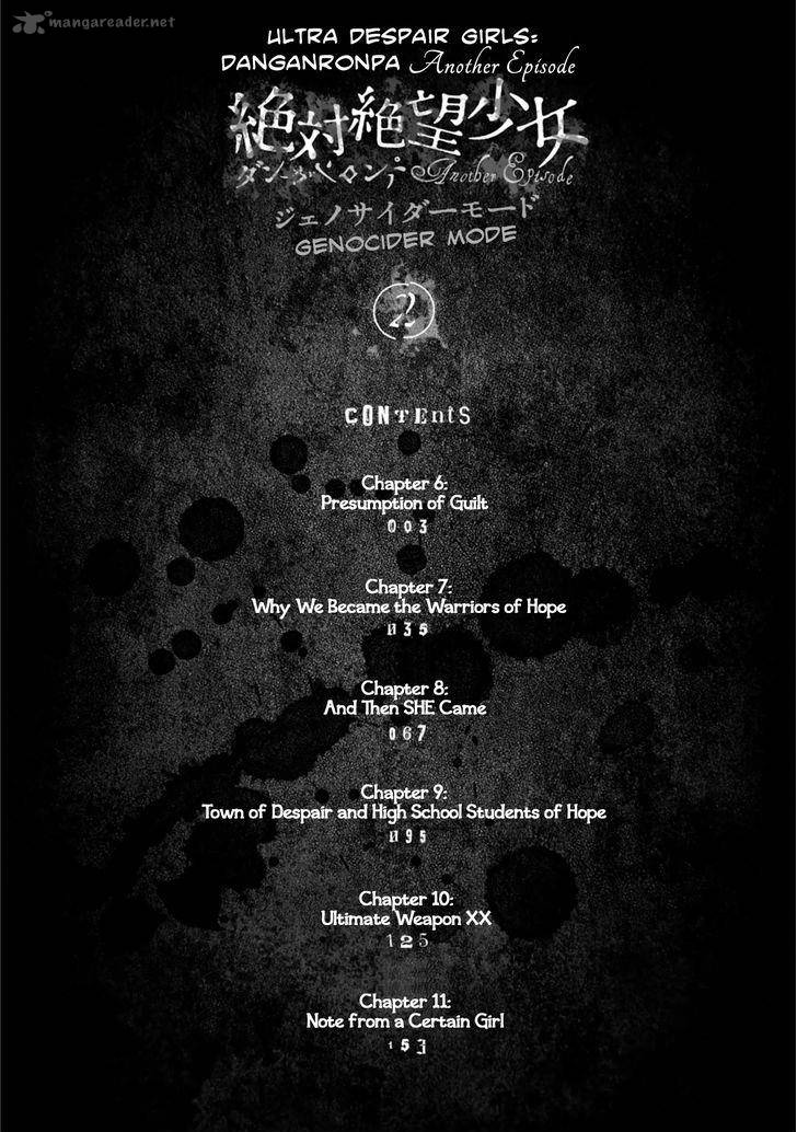 Zettai Zetsubou Shoujo Danganronpa Another Episode 6 5