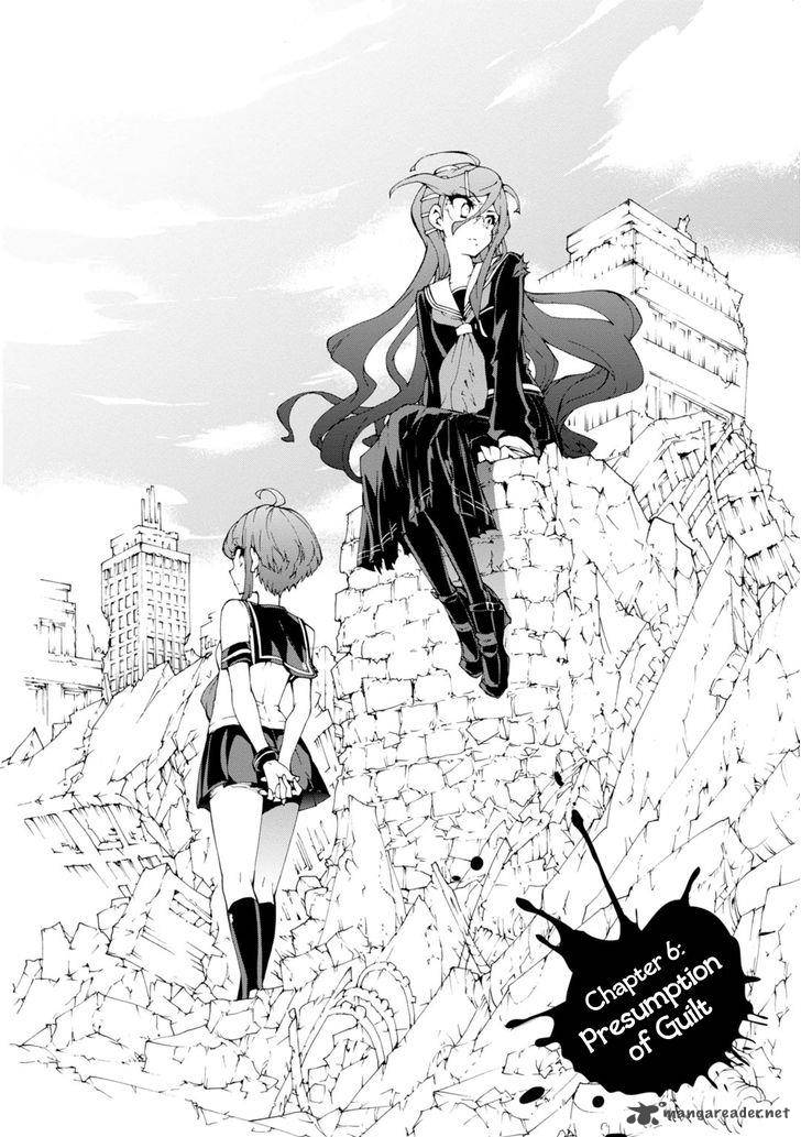 Zettai Zetsubou Shoujo Danganronpa Another Episode 6 7