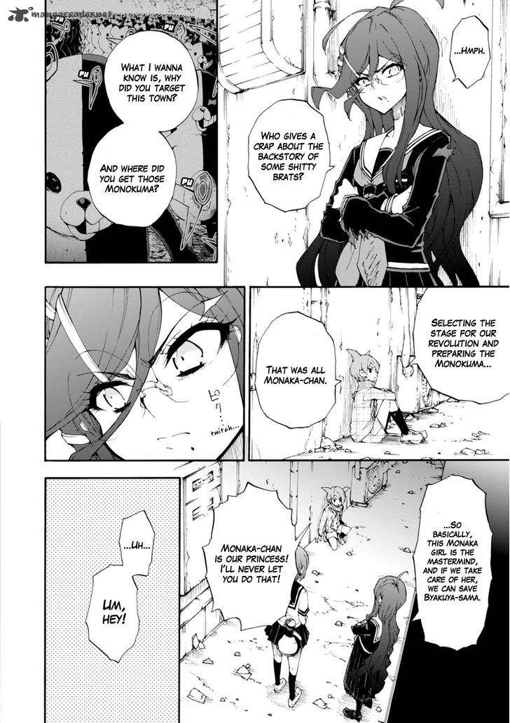 Zettai Zetsubou Shoujo Danganronpa Another Episode 7 20
