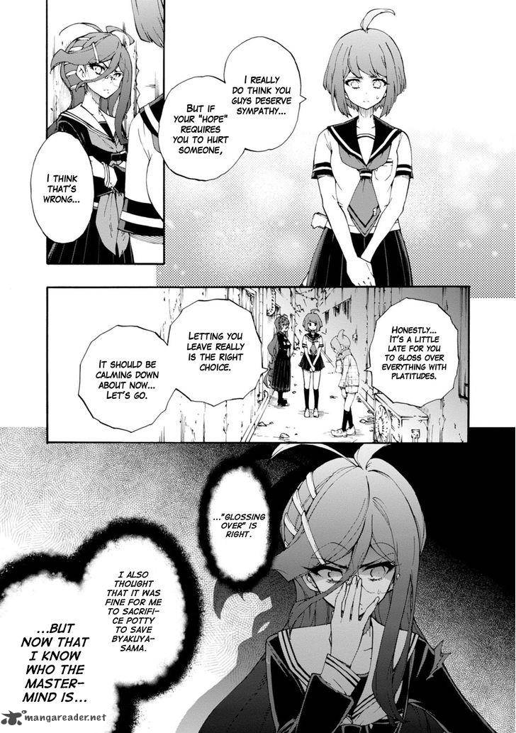 Zettai Zetsubou Shoujo Danganronpa Another Episode 7 21