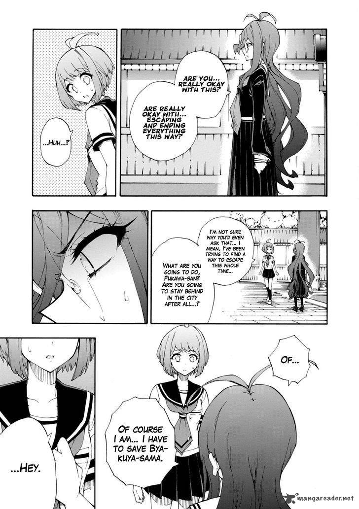 Zettai Zetsubou Shoujo Danganronpa Another Episode 7 23
