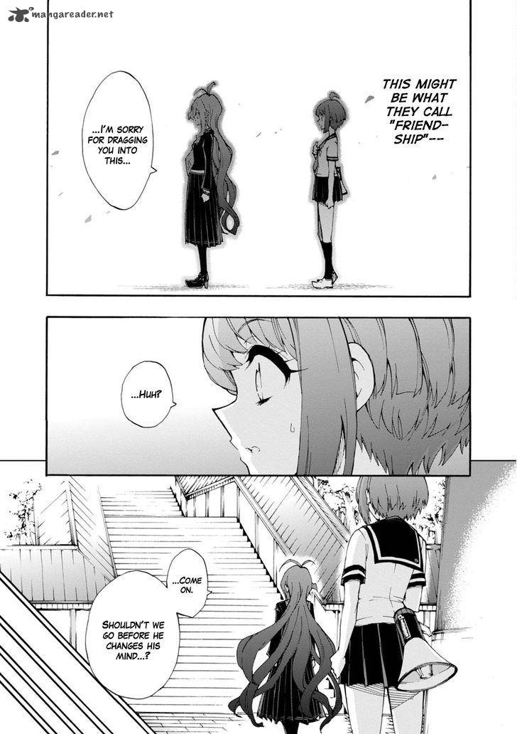 Zettai Zetsubou Shoujo Danganronpa Another Episode 7 25