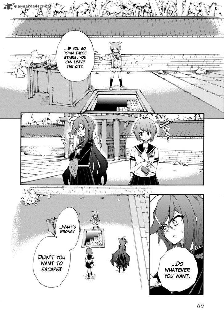 Zettai Zetsubou Shoujo Danganronpa Another Episode 7 26