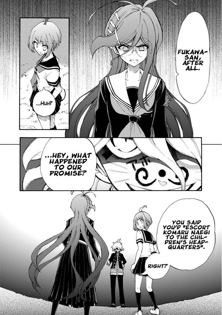 Zettai Zetsubou Shoujo Danganronpa Another Episode 7 32