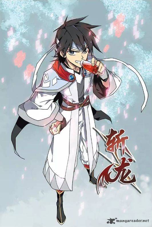 Zhan Long 4 1
