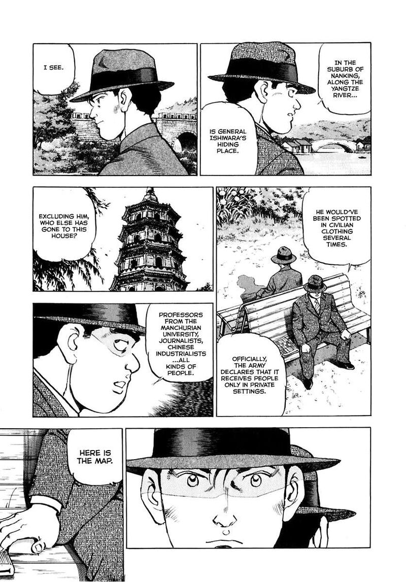 Zipang 174 16