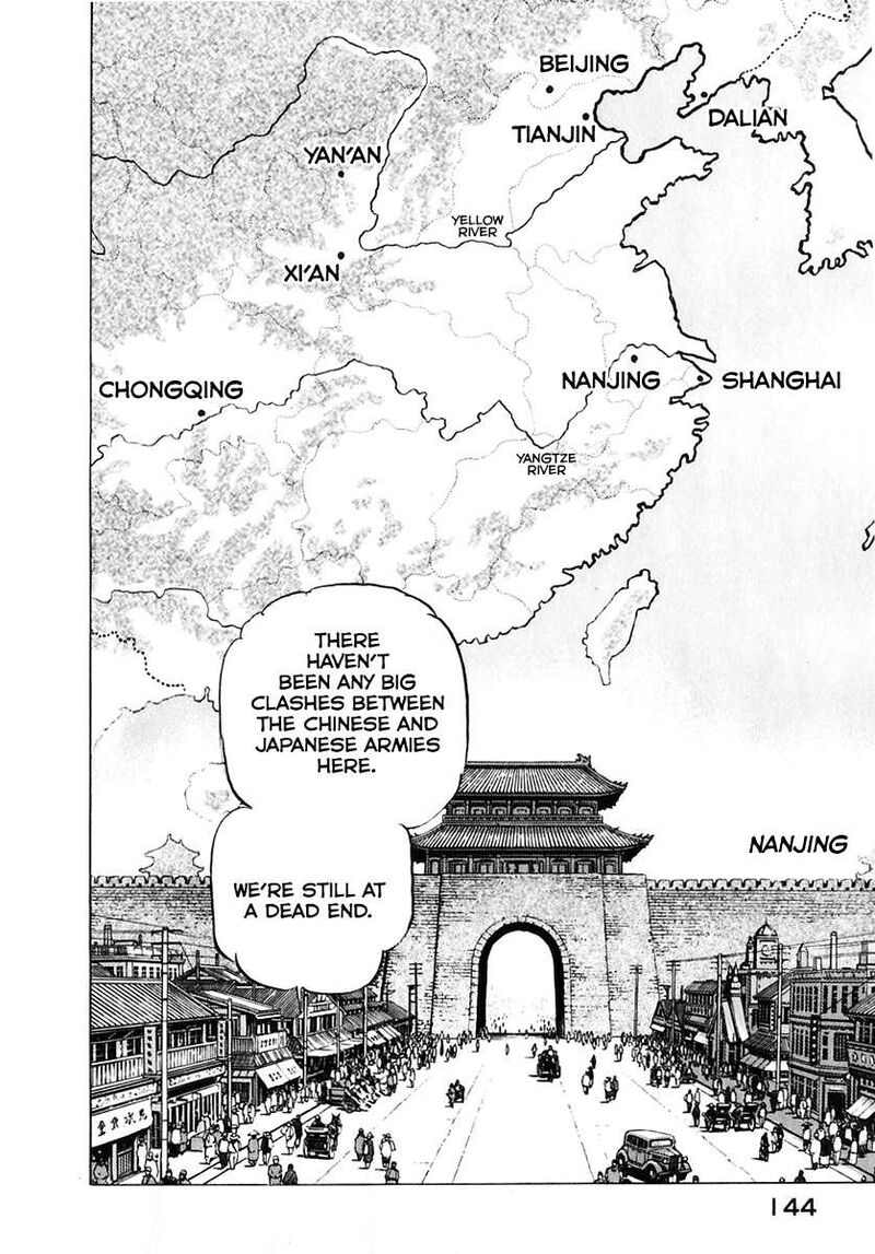 Zipang 174 5