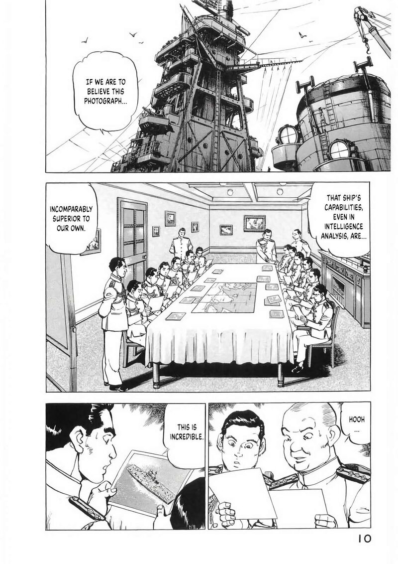 Zipang 177 12