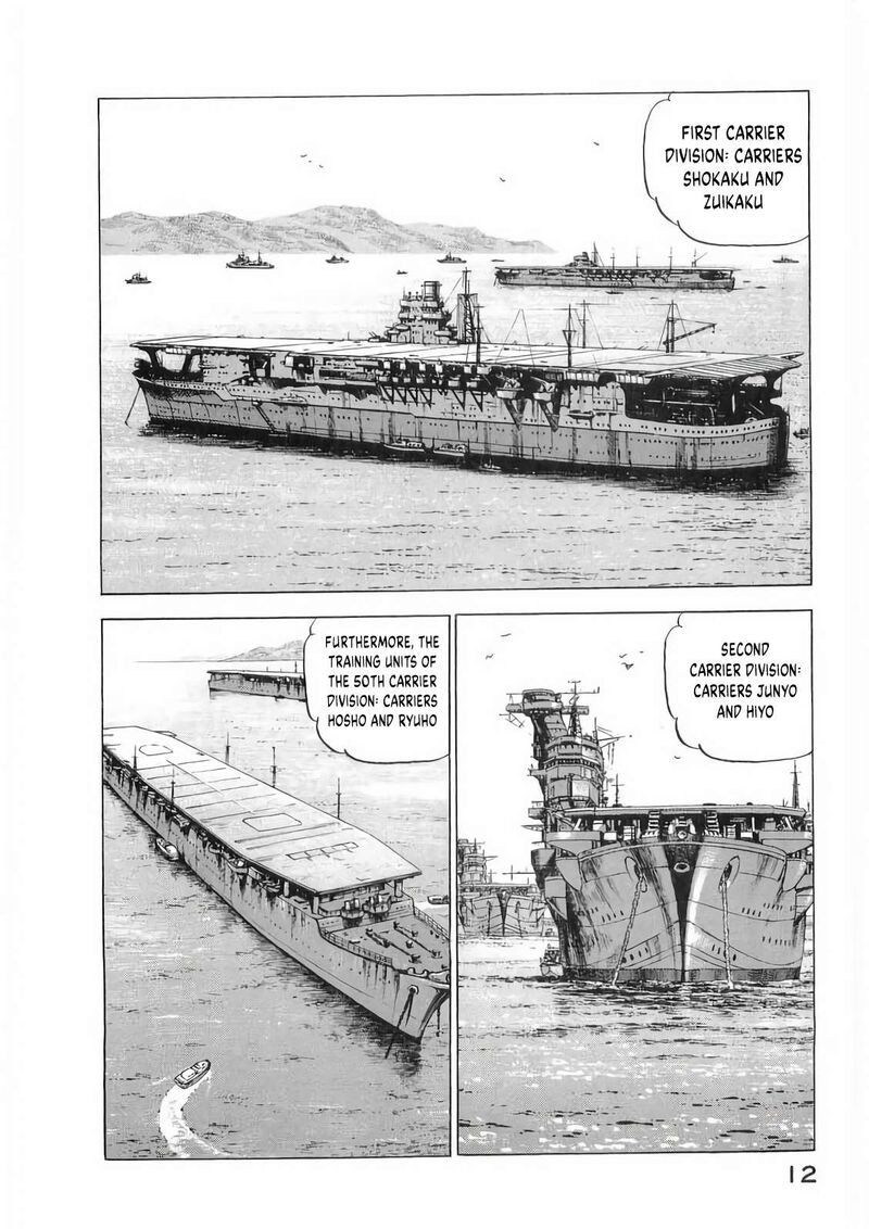 Zipang 177 14