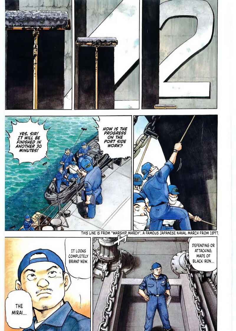 Zipang 177 4