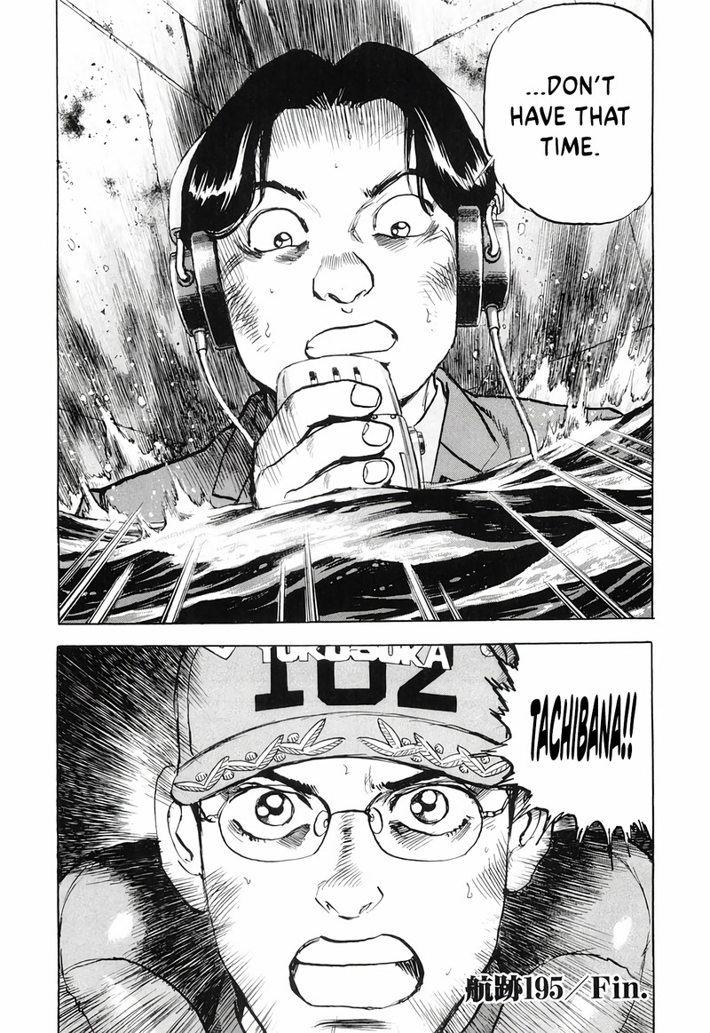 Zipang 195 19