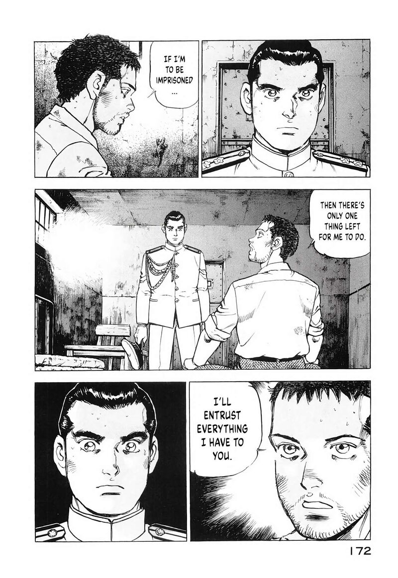 Zipang 197 8