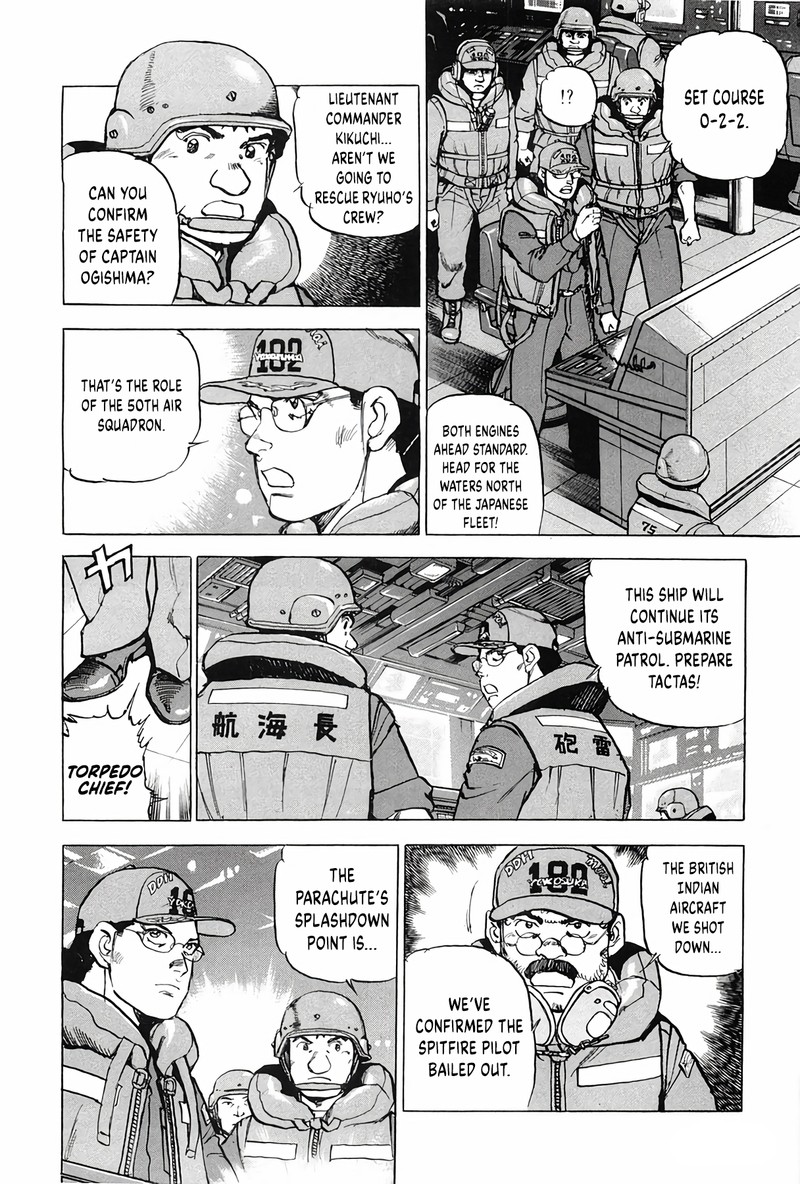 Zipang 199 4