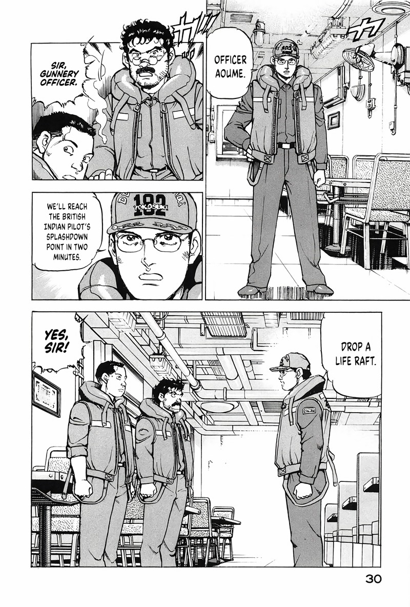 Zipang 199 8
