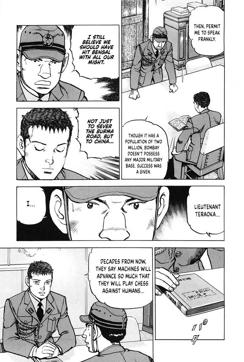 Zipang 200 12