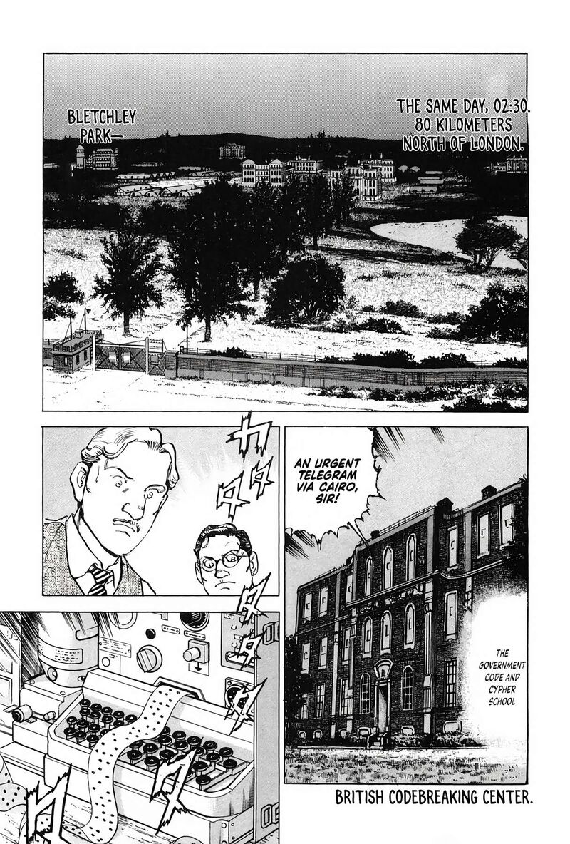 Zipang 200 16