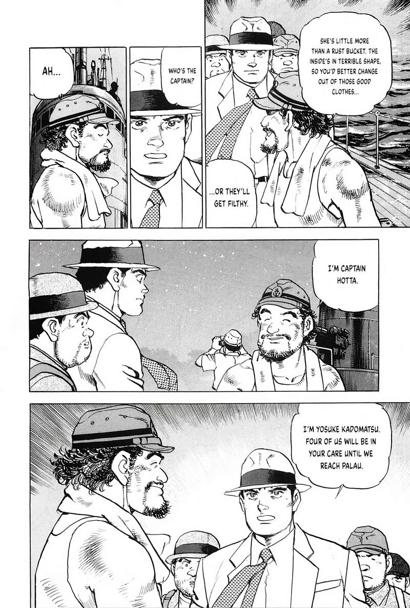 Zipang 202 20