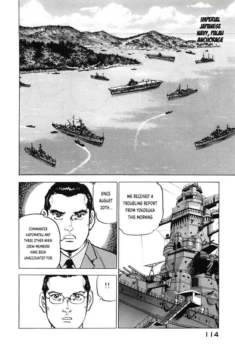 Zipang 203 10