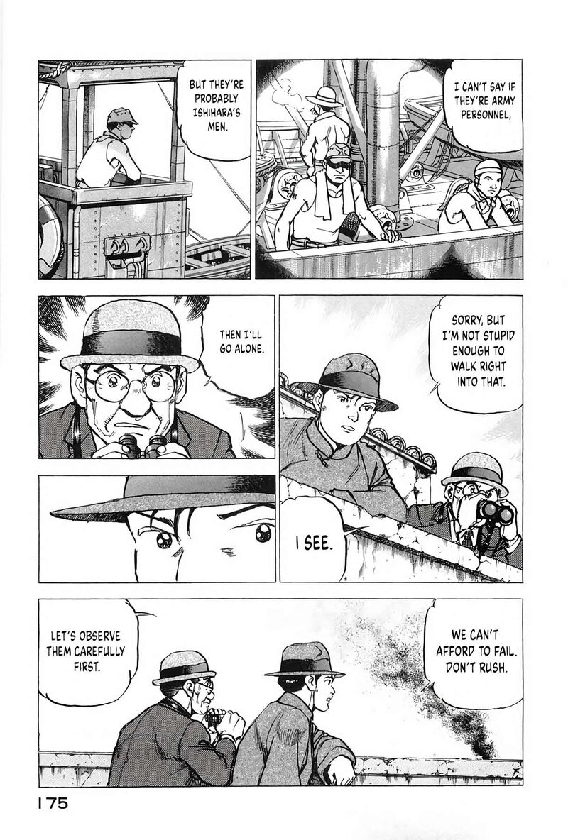 Zipang 206 11