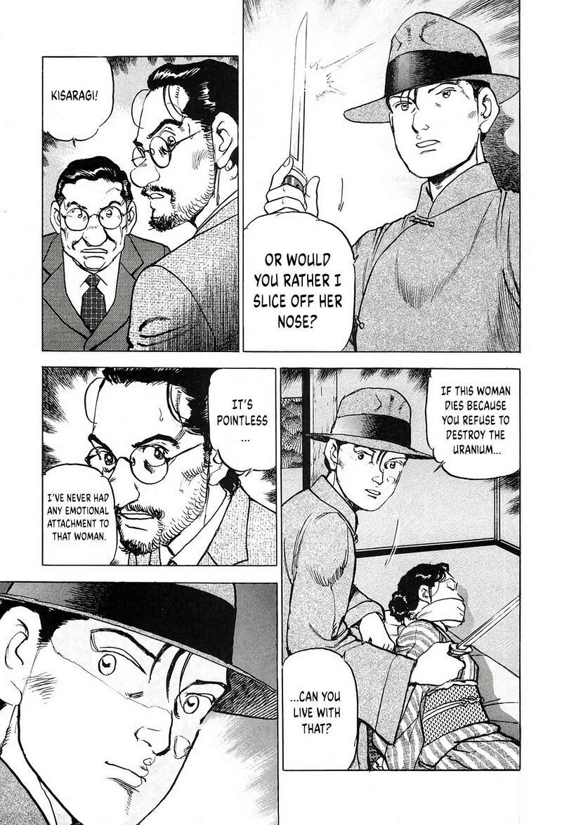Zipang 207 14