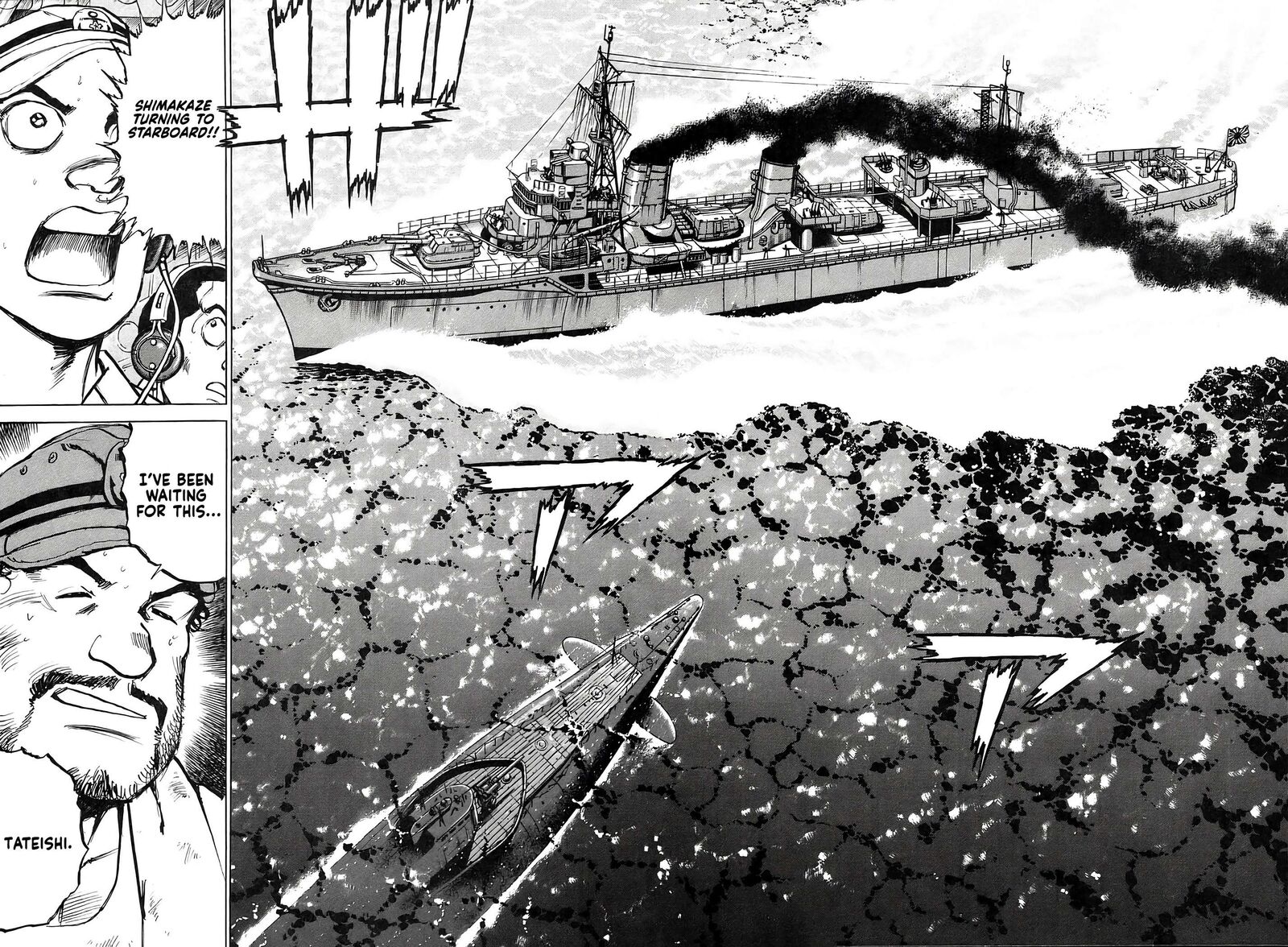 Zipang 219 7
