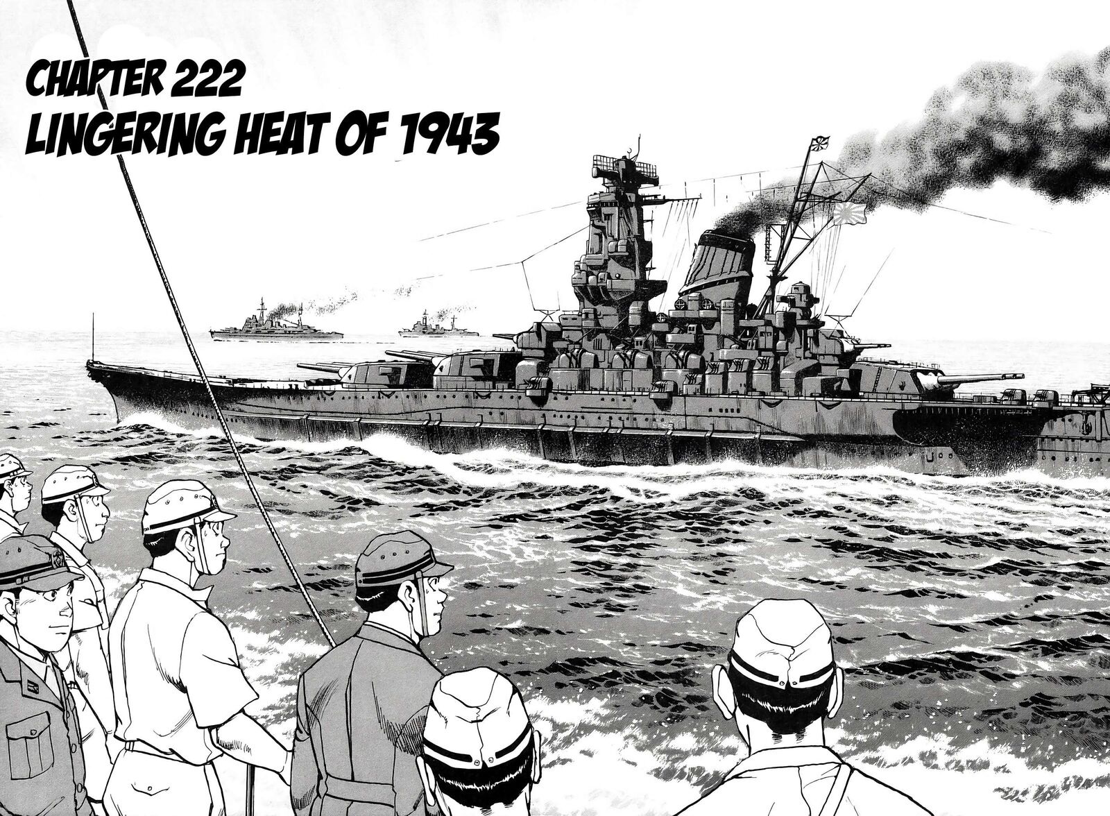 Zipang 222 2