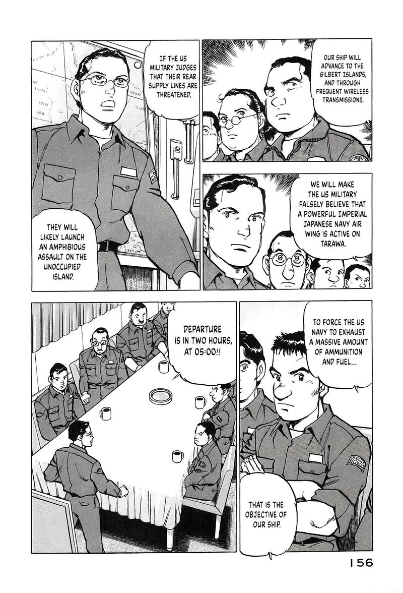 Zipang 223 12