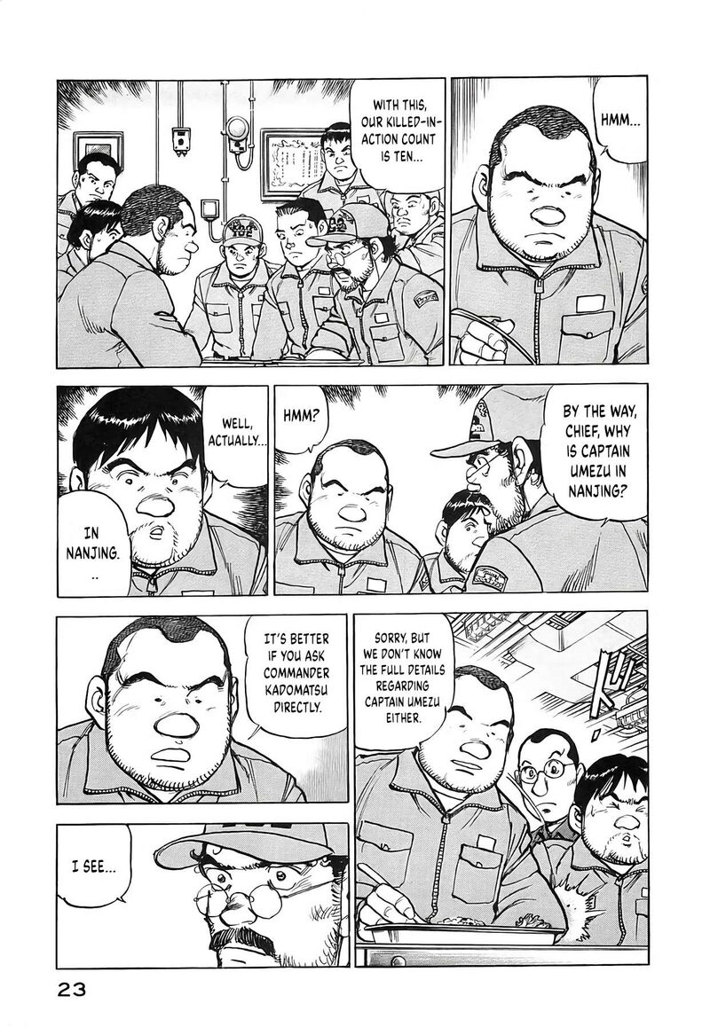 Zipang 226 3