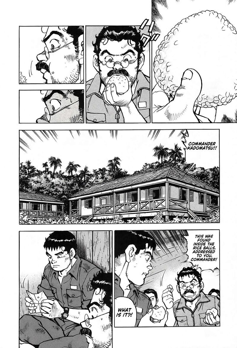 Zipang 238 16