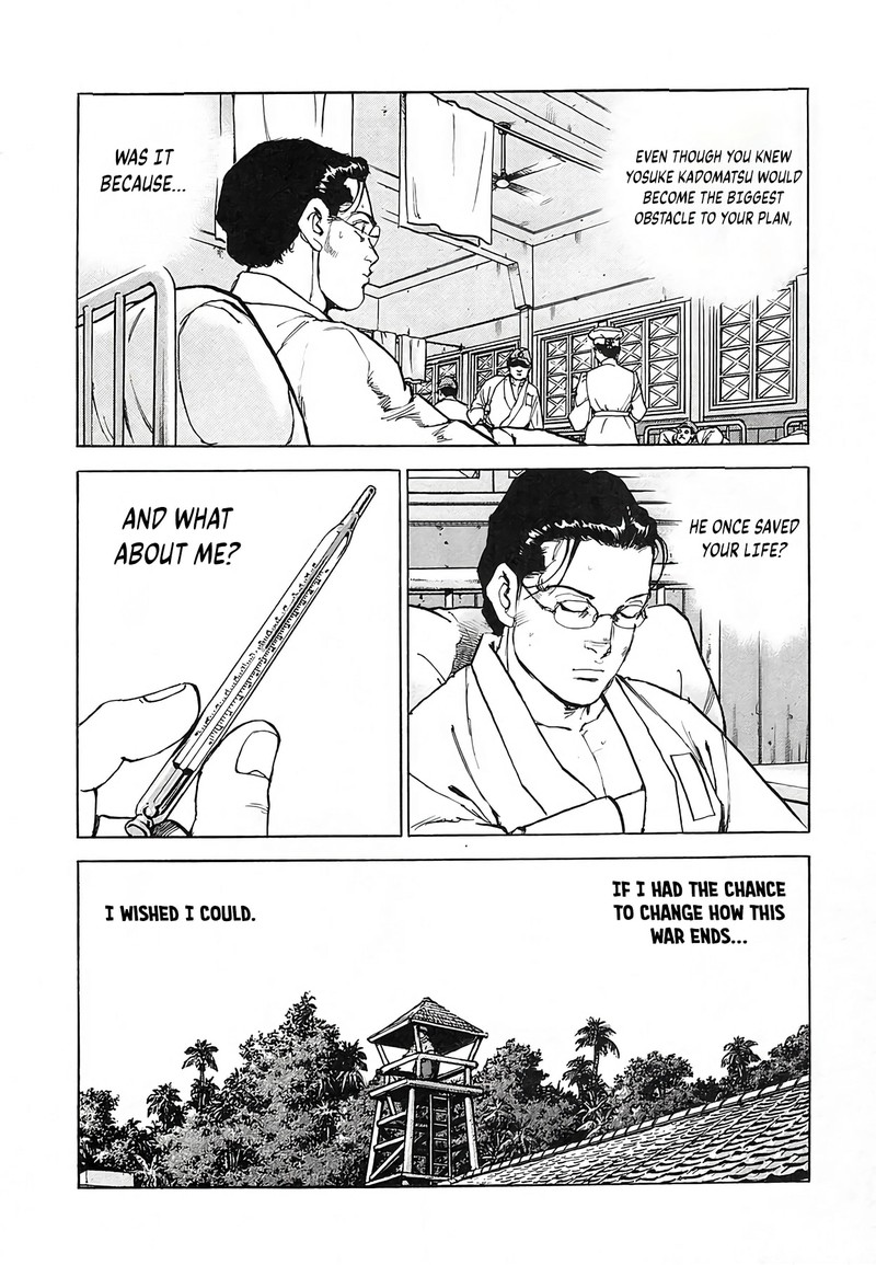 Zipang 249 7