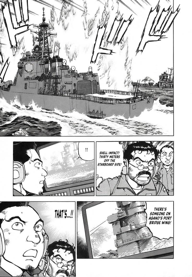 Zipang 251 19