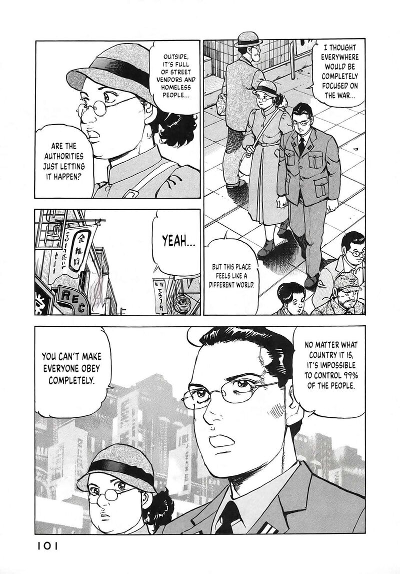 Zipang 256 18