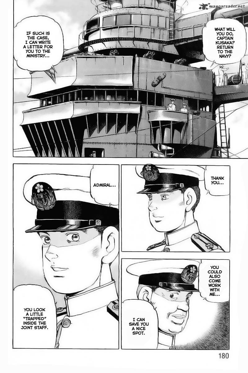 Zipang 29 14