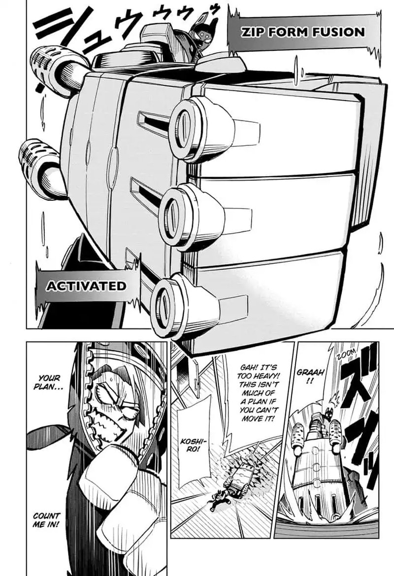 Zipman 3 18