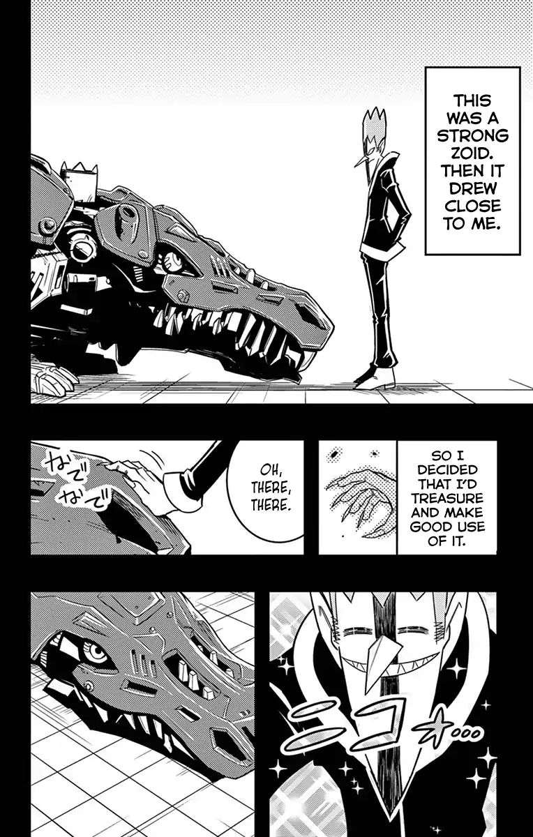 Zoids Wild 4 15