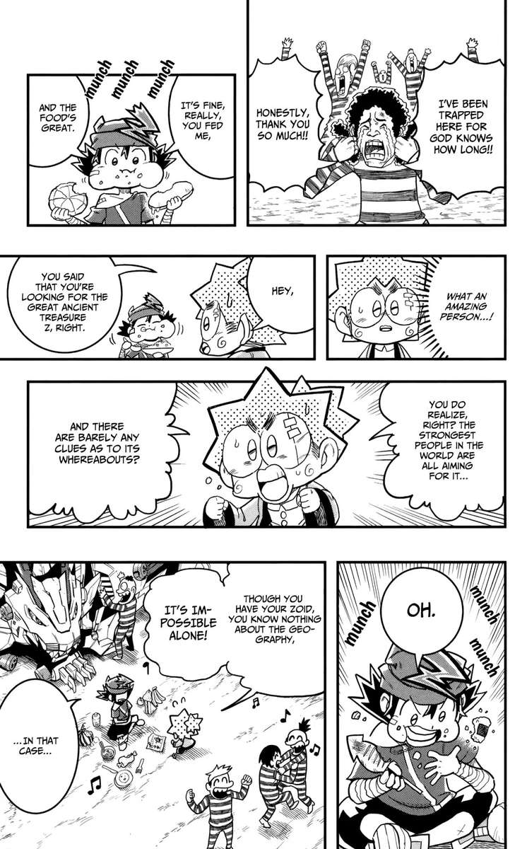 Zoids Wild 5 9