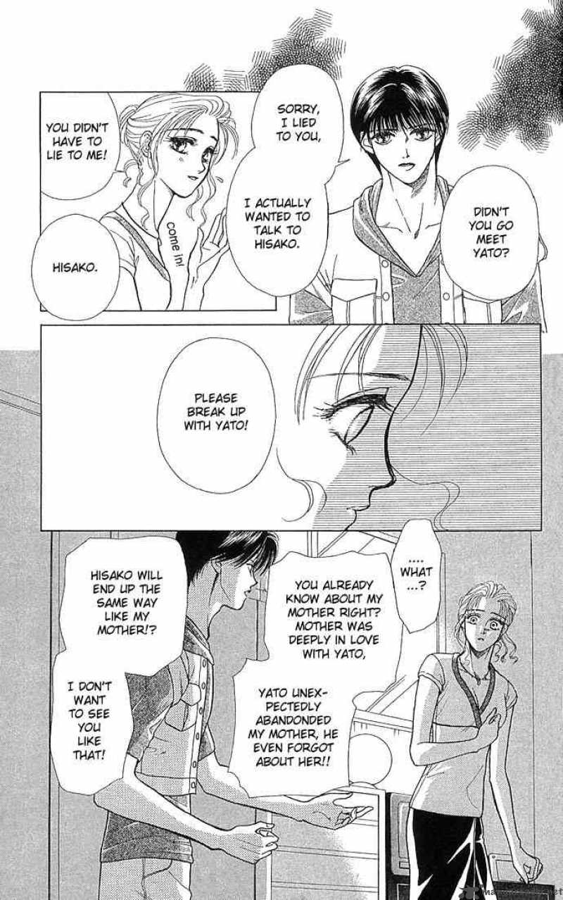 Zoku Kindan No Koi Wo Shiyou 1 27