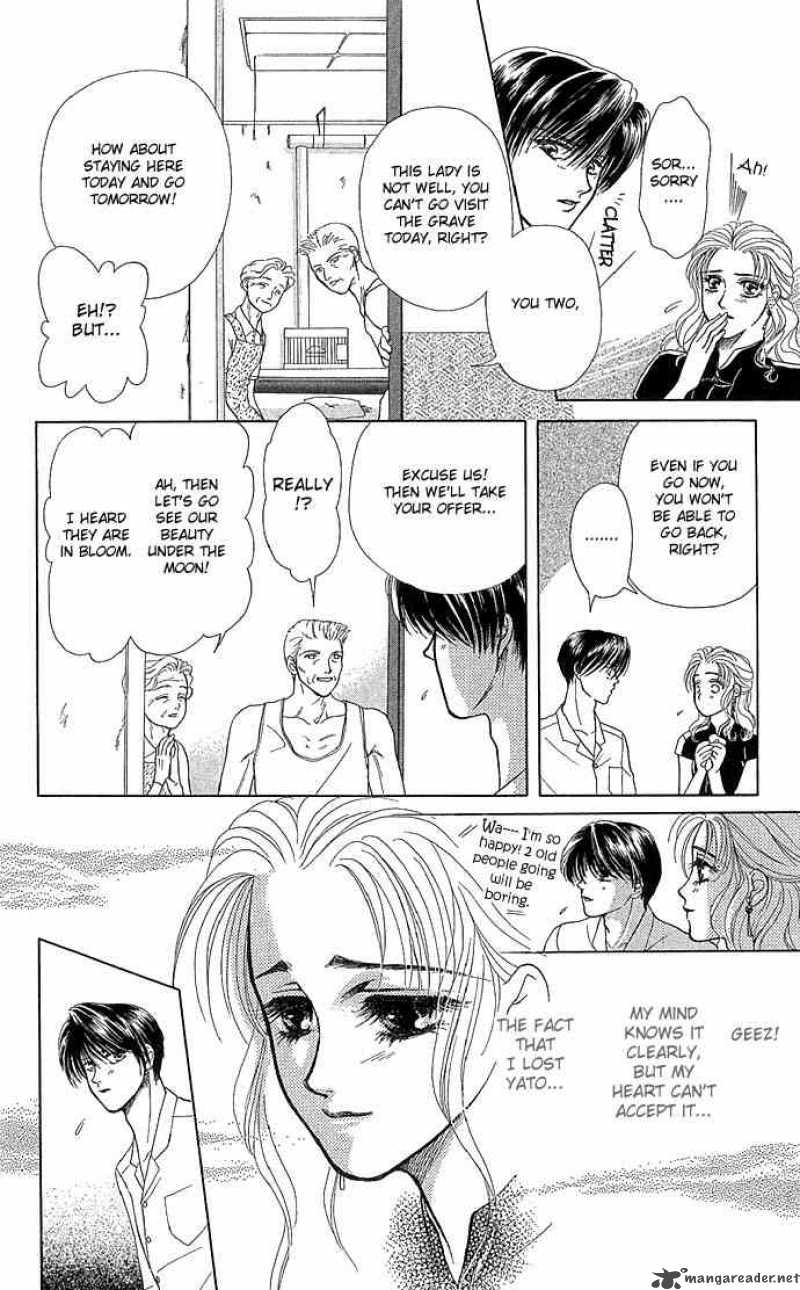 Zoku Kindan No Koi Wo Shiyou 2 13