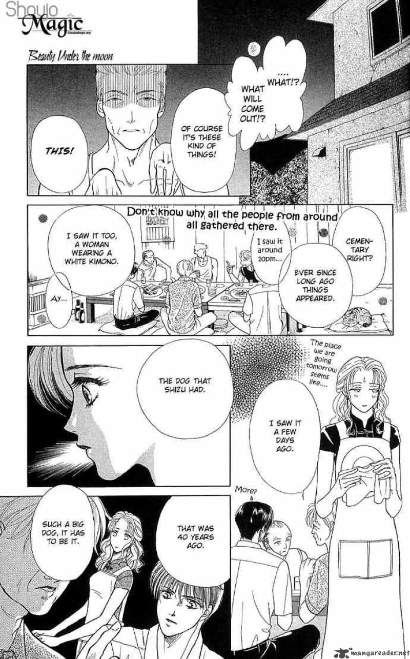 Zoku Kindan No Koi Wo Shiyou 2 14