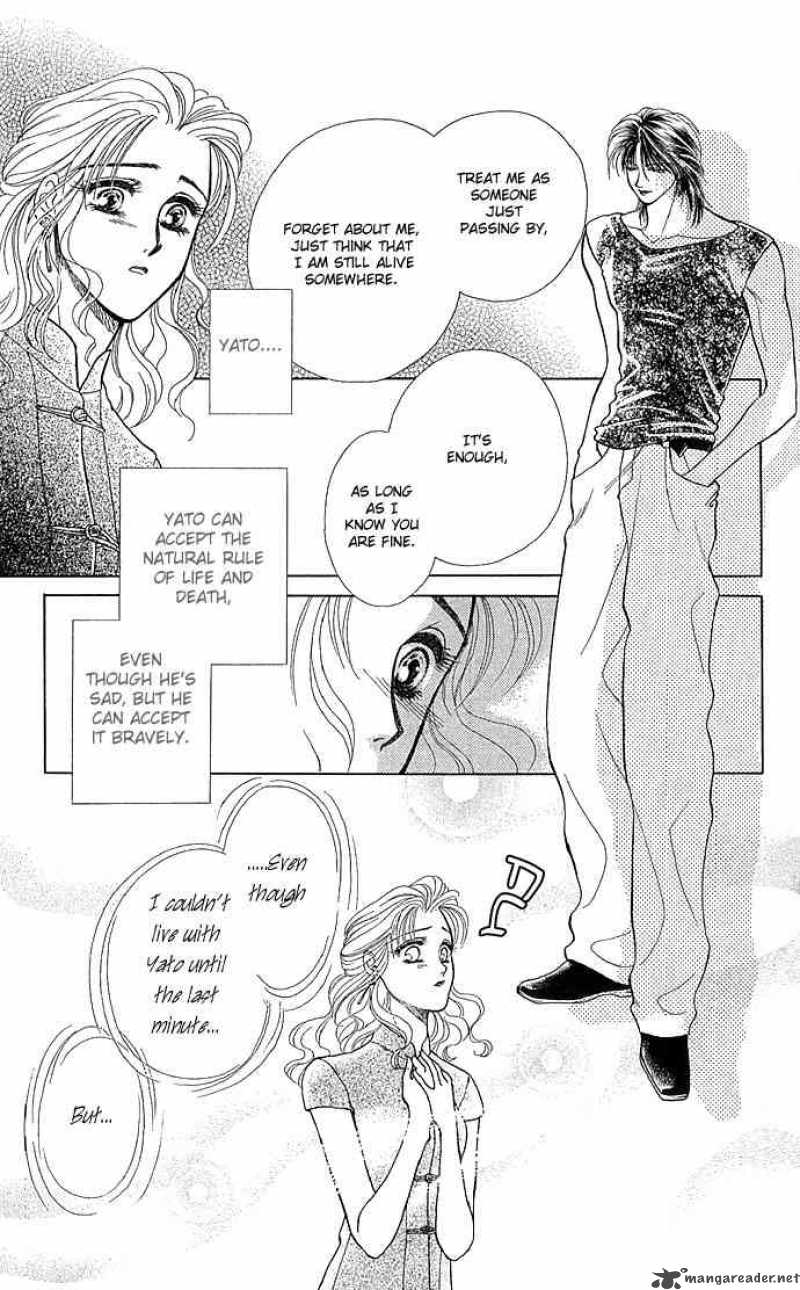 Zoku Kindan No Koi Wo Shiyou 2 24