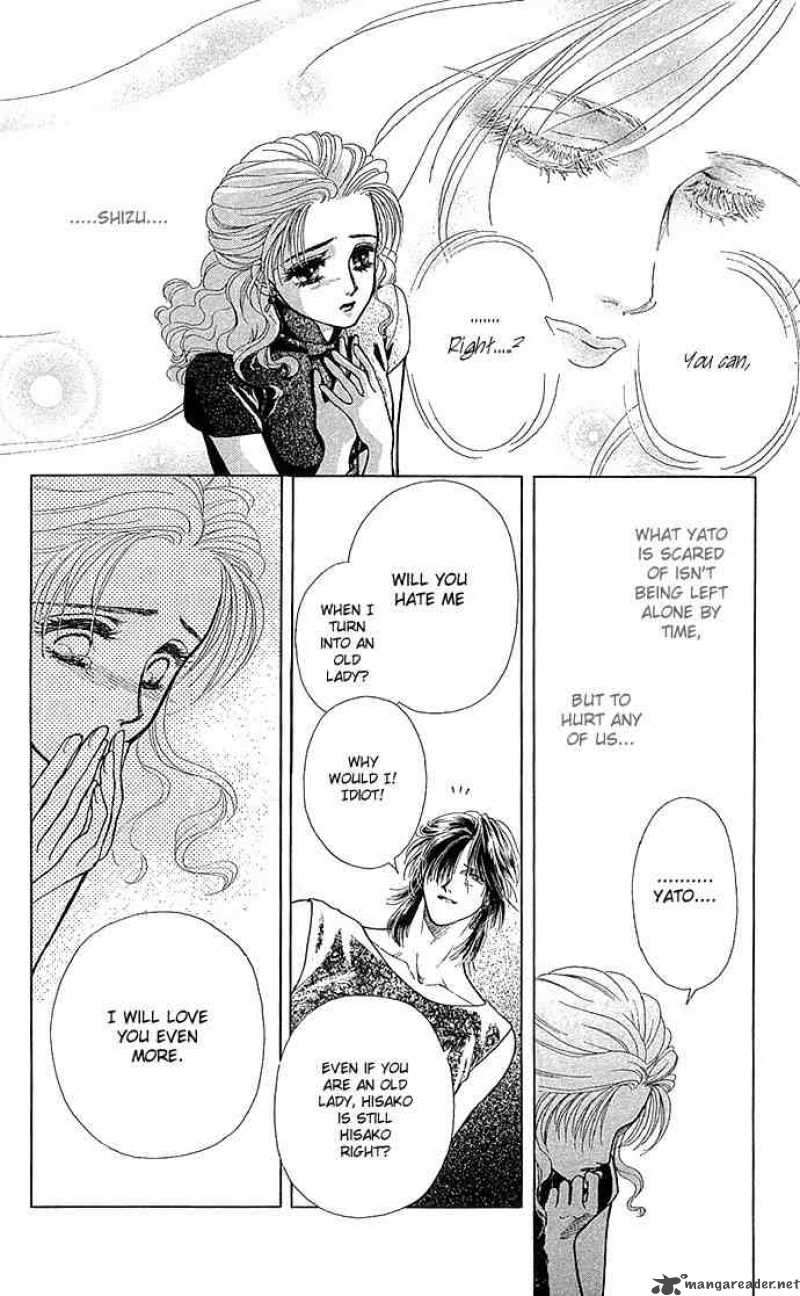 Zoku Kindan No Koi Wo Shiyou 2 25